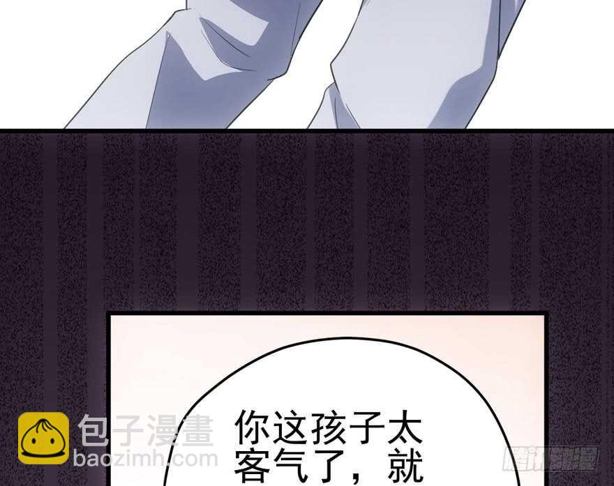 哈哈?哈哈。哈哈！哈哈哈哈哈(1/3)-第170话