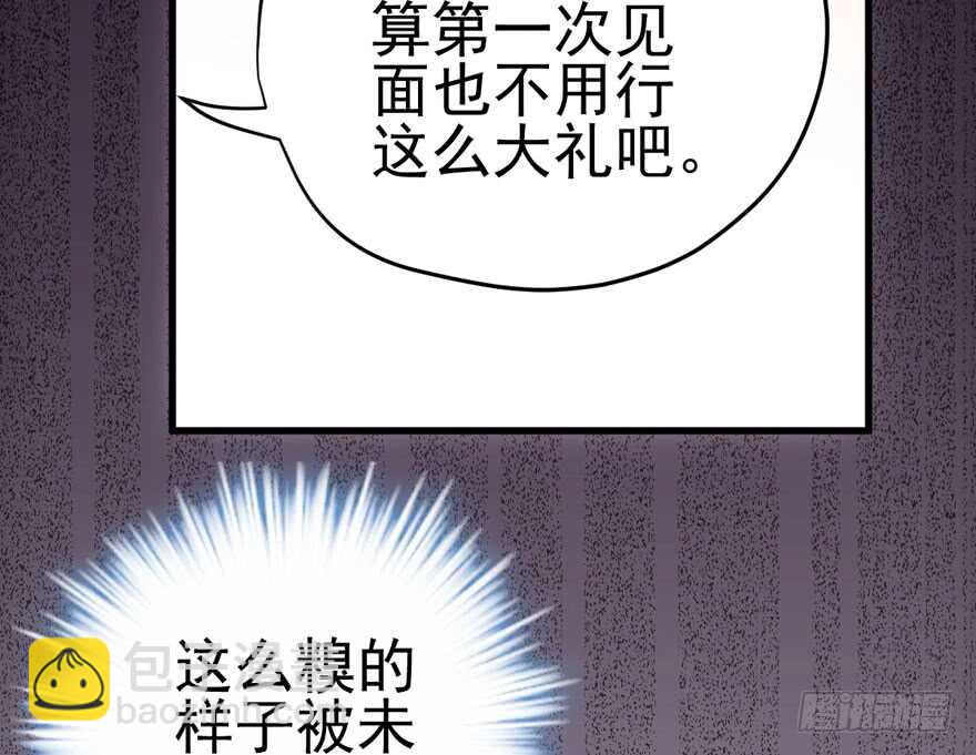 哈哈?哈哈。哈哈！哈哈哈哈哈(1/3)-第170话
