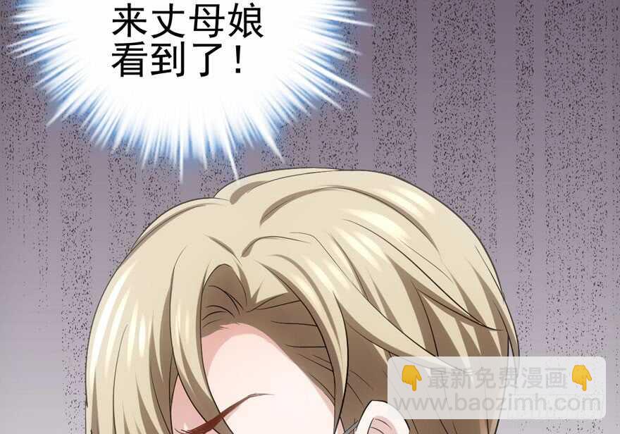 哈哈?哈哈。哈哈！哈哈哈哈哈(1/3)-第170话
