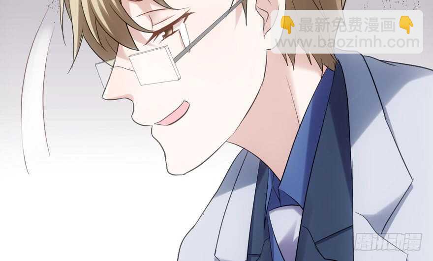 哈哈?哈哈。哈哈！哈哈哈哈哈(1/3)-第170话