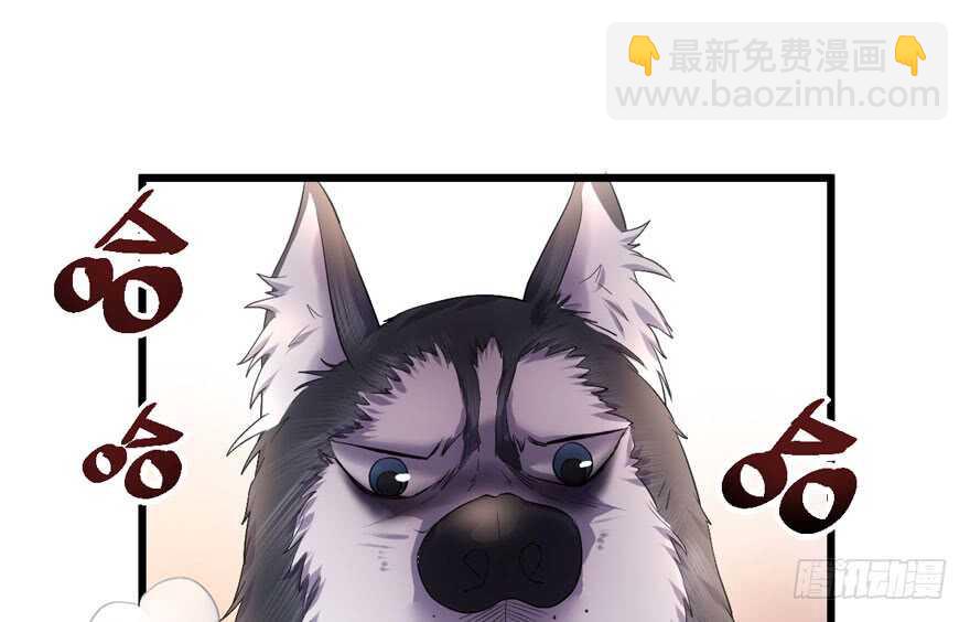 哈哈?哈哈。哈哈！哈哈哈哈哈(1/3)-第170话