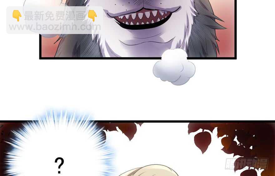 哈哈?哈哈。哈哈！哈哈哈哈哈(1/3)-第170话