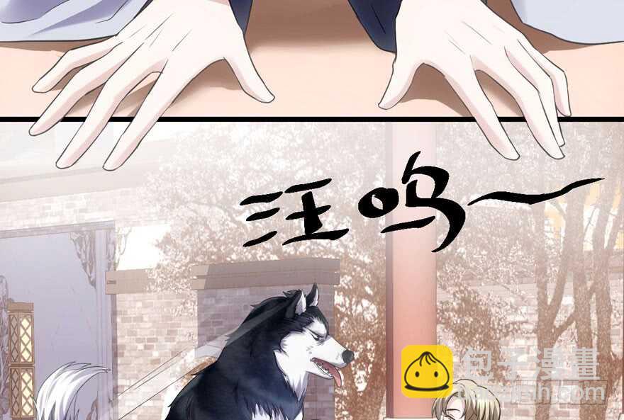 哈哈?哈哈。哈哈！哈哈哈哈哈(1/3)-第170话
