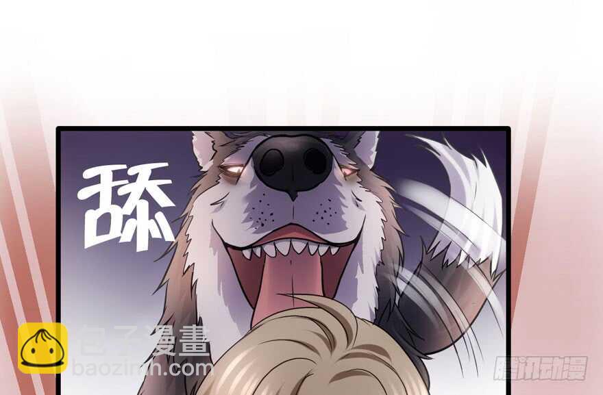 哈哈?哈哈。哈哈！哈哈哈哈哈(1/3)-第170话