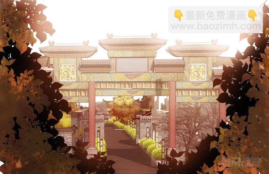 哈哈?哈哈。哈哈！哈哈哈哈哈(1/3)-第170话