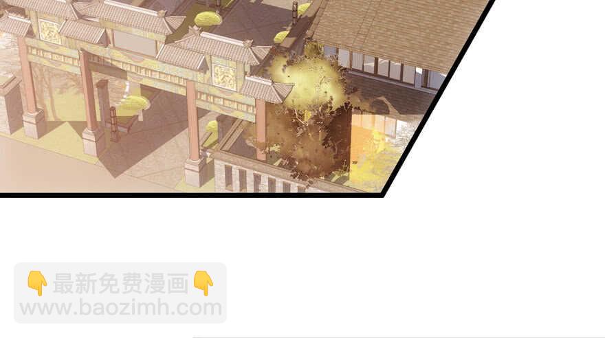哈哈?哈哈。哈哈！哈哈哈哈哈(1/3)-第170话