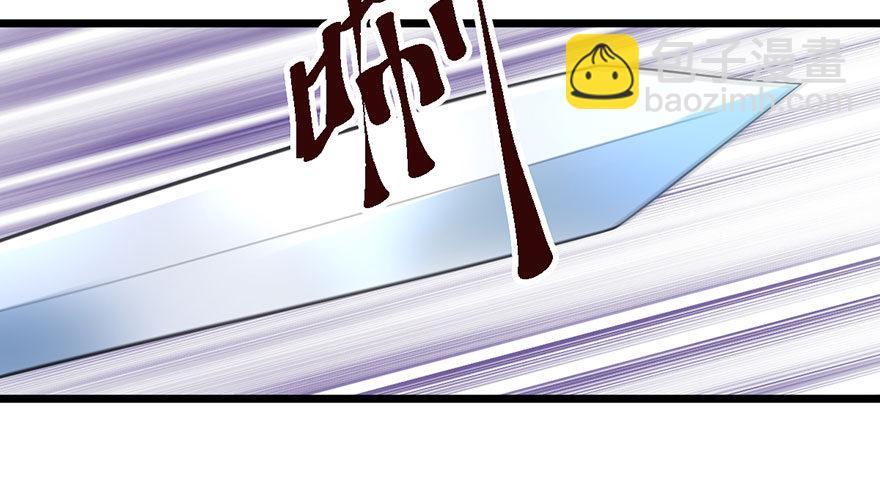 恶毒女配！开机！(1/2)-第18话
