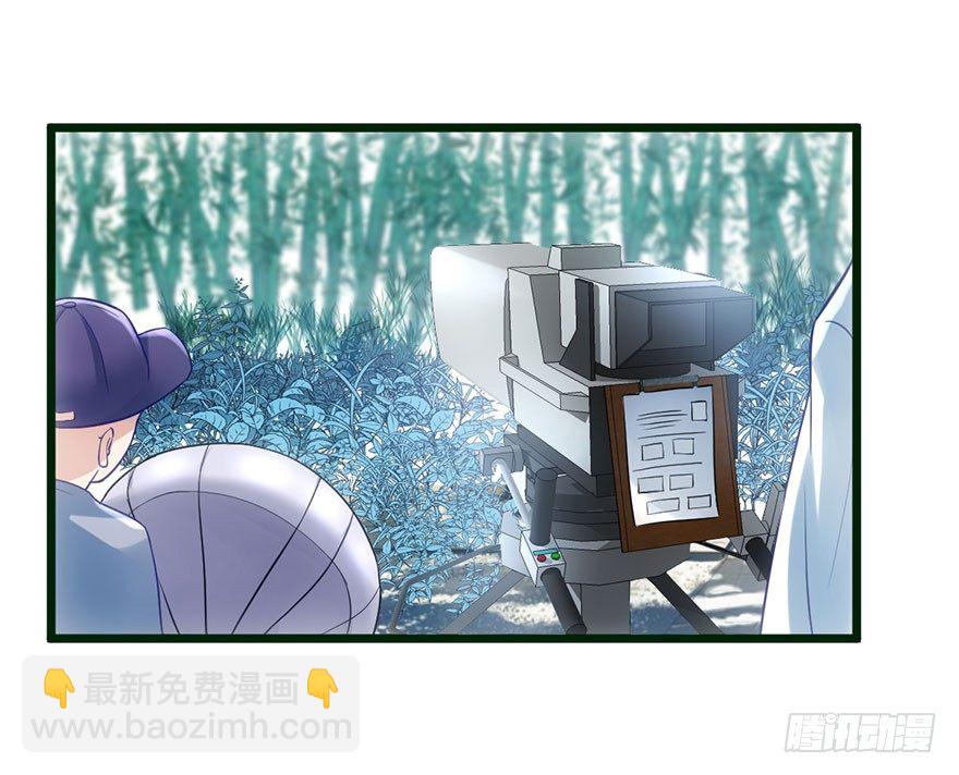 恶毒女配！开机！(1/2)-第18话