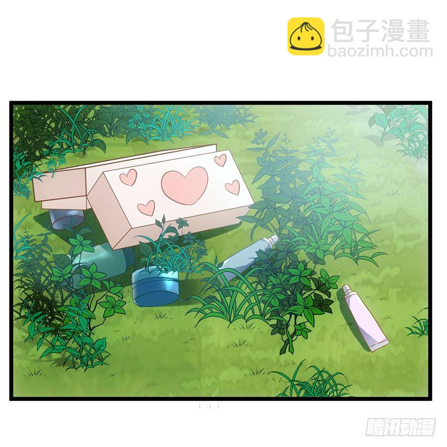 恶毒女配！开机！(1/2)-第18话
