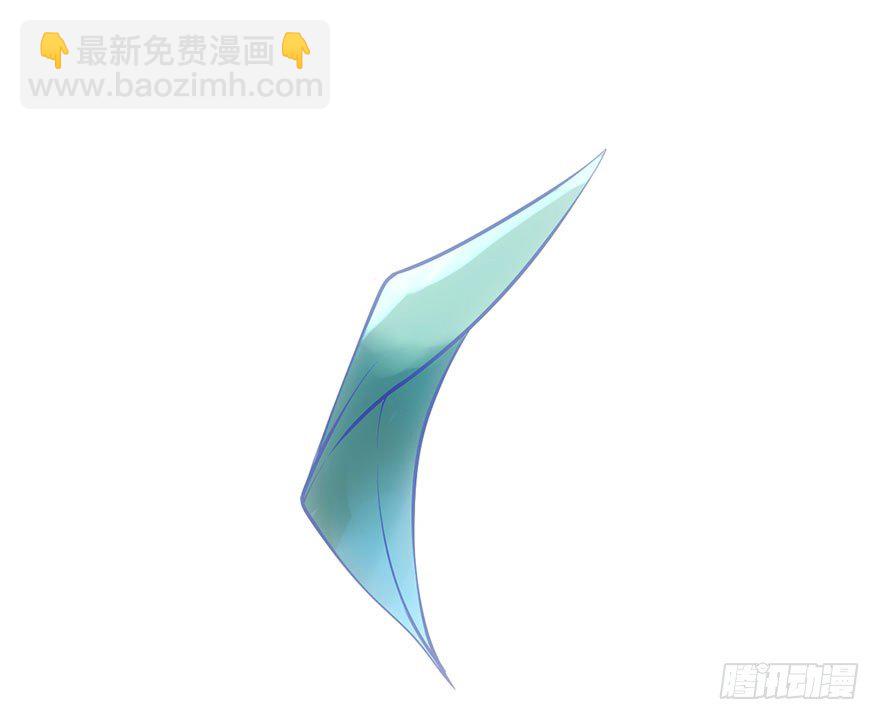 恶毒女配！开机！(1/2)-第18话