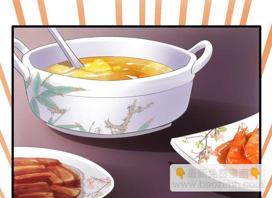 鸿门宴(1/3)-第172话
