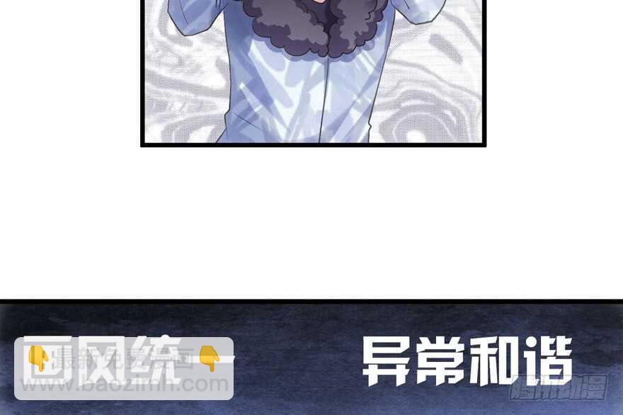 鸿门宴(1/3)-第172话