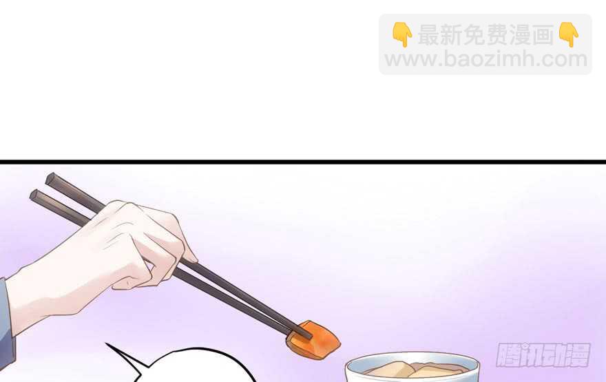 鸿门宴(1/3)-第172话