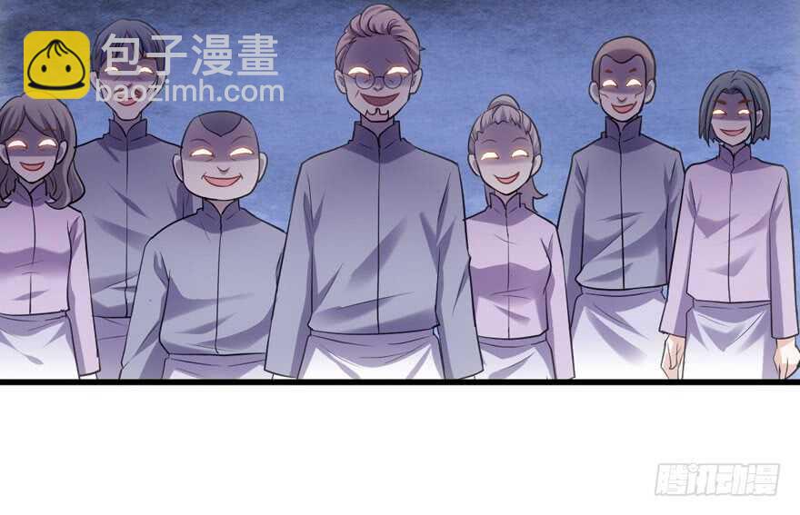 鸿门宴(1/3)-第172话
