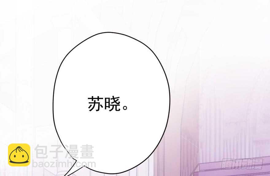 鬼娃新娘(1/2)-第174话