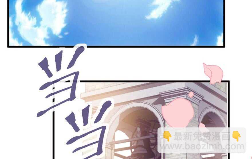 鬼娃新娘(1/2)-第174话