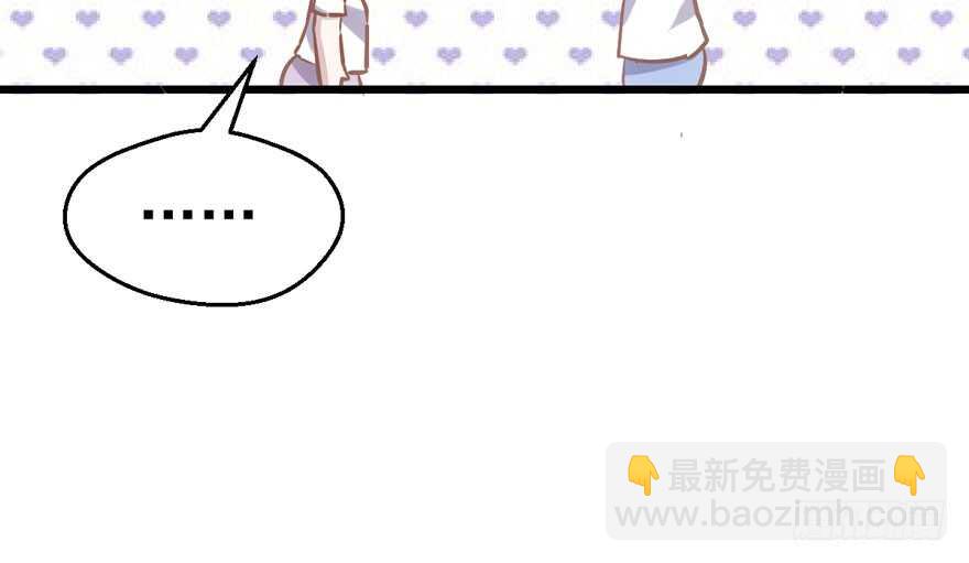 鬼娃新娘(1/2)-第174话