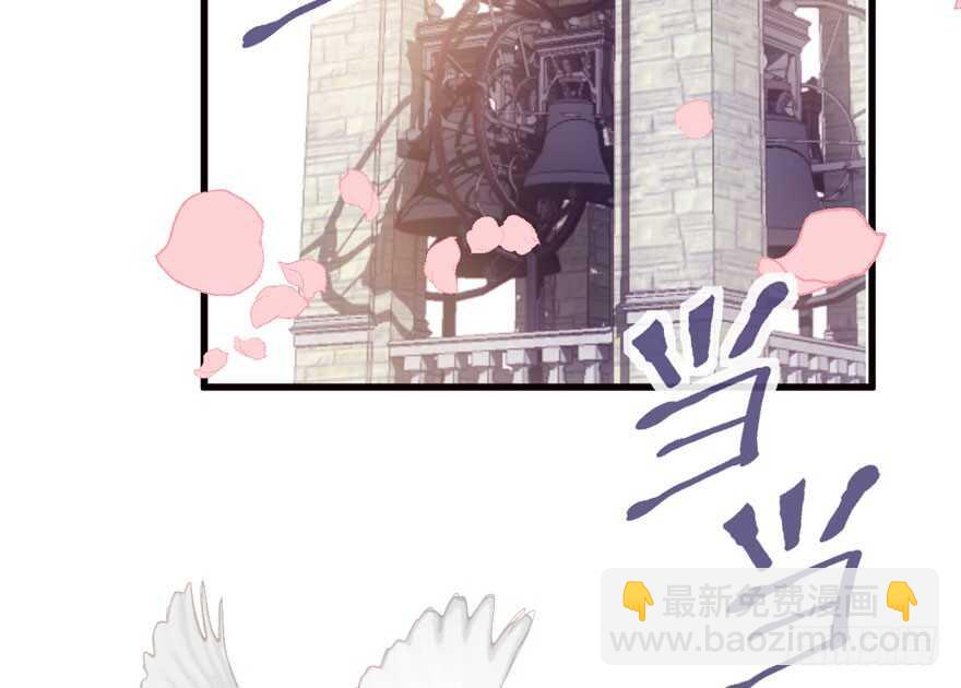 鬼娃新娘(1/2)-第174话