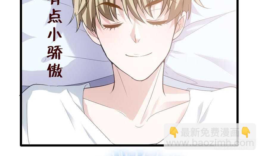 下山喽！找场子喽！哈哈哈喽！(1/3)-第176话