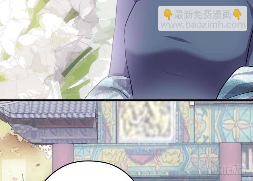 下山喽！找场子喽！哈哈哈喽！(1/3)-第176话