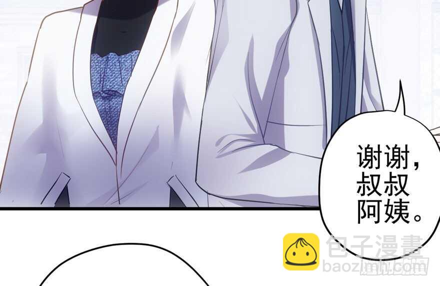 下山喽！找场子喽！哈哈哈喽！(1/3)-第176话