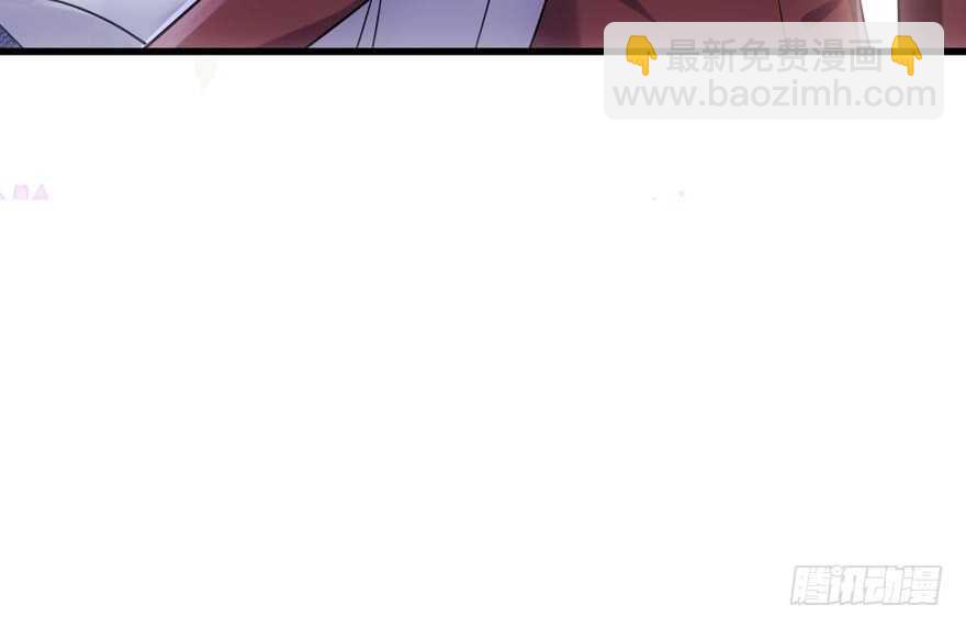 下山喽！找场子喽！哈哈哈喽！(1/3)-第176话
