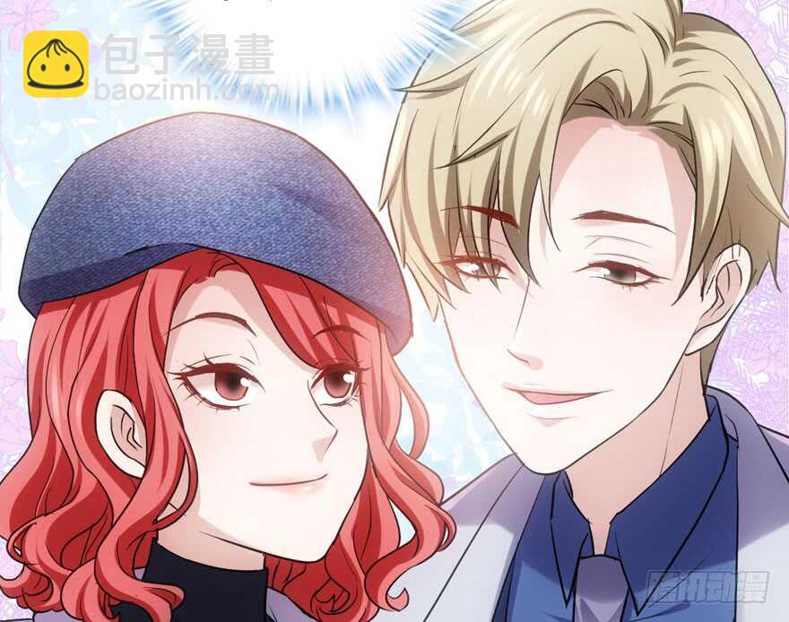 下山喽！找场子喽！哈哈哈喽！(1/3)-第176话