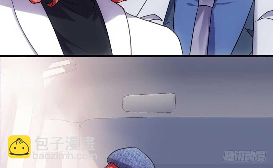 下山喽！找场子喽！哈哈哈喽！(1/3)-第176话