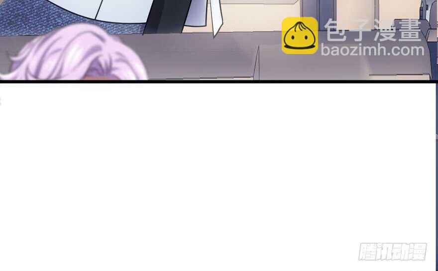 下山喽！找场子喽！哈哈哈喽！(1/3)-第176话