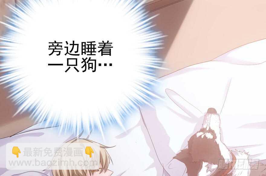 下山喽！找场子喽！哈哈哈喽！(1/3)-第176话