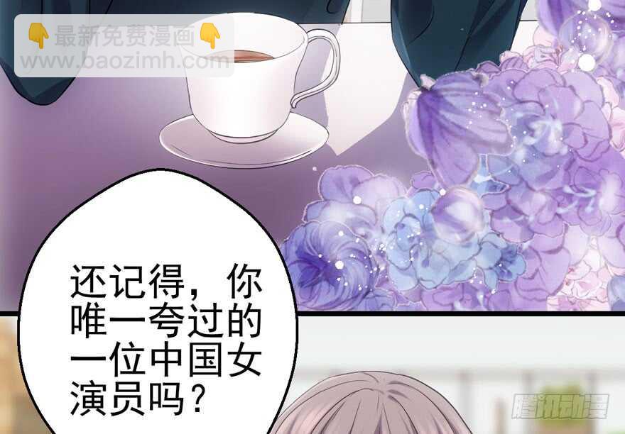热搜必须有！(1/3)-第178话