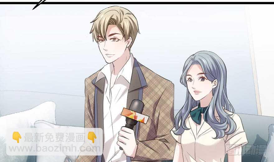 你越界了(1/2)-第180话