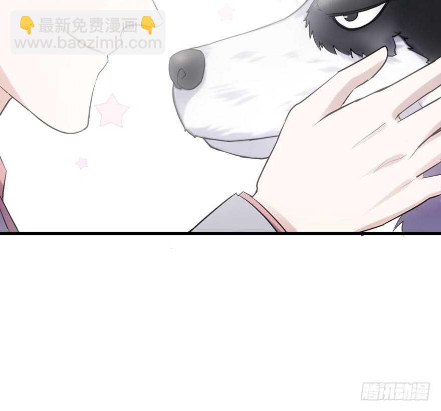 你越界了(1/2)-第180话