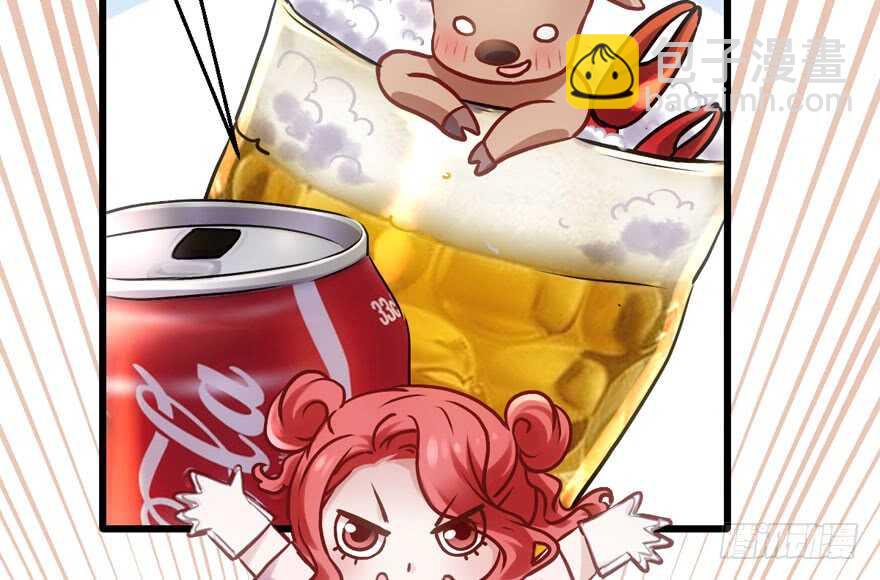 小龙虾，我们走！(1/3)-第182话