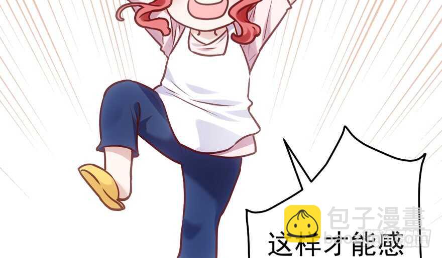 小龙虾，我们走！(1/3)-第182话