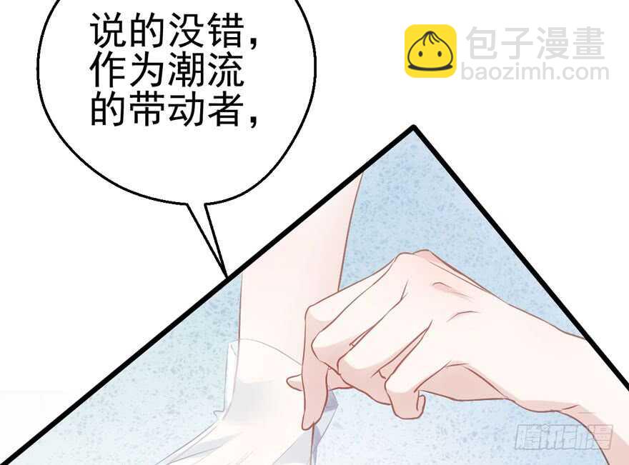 小龙虾，我们走！(1/3)-第182话