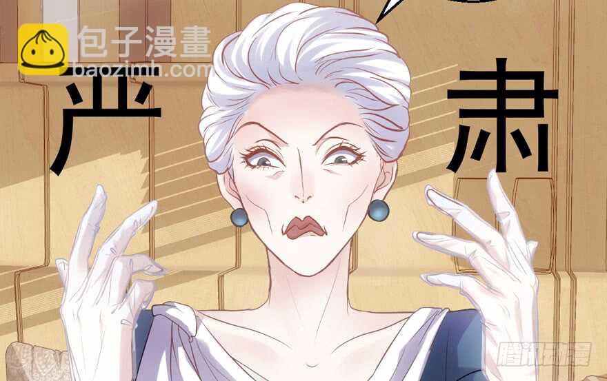 小龙虾，我们走！(1/3)-第182话