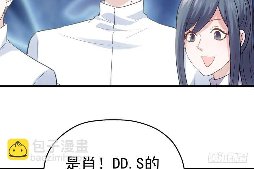 小龙虾，我们走！(1/3)-第182话