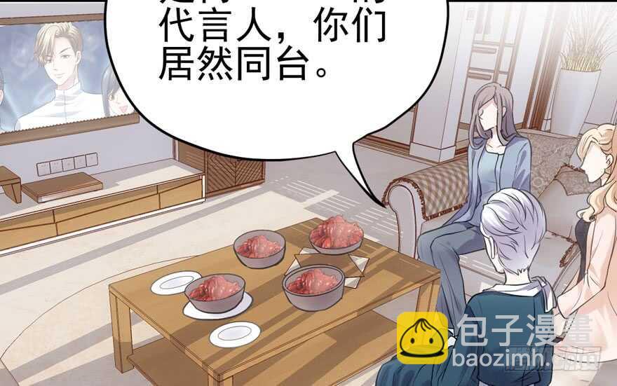 小龙虾，我们走！(1/3)-第182话