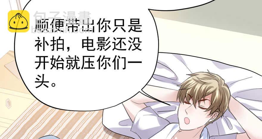 只想你(1/3)-第184话