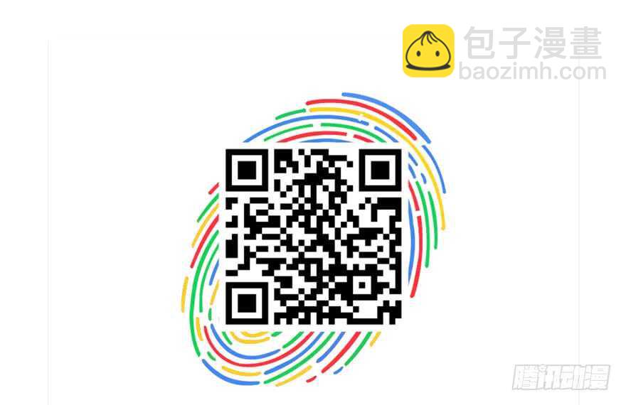 只想你(1/3)-第184话