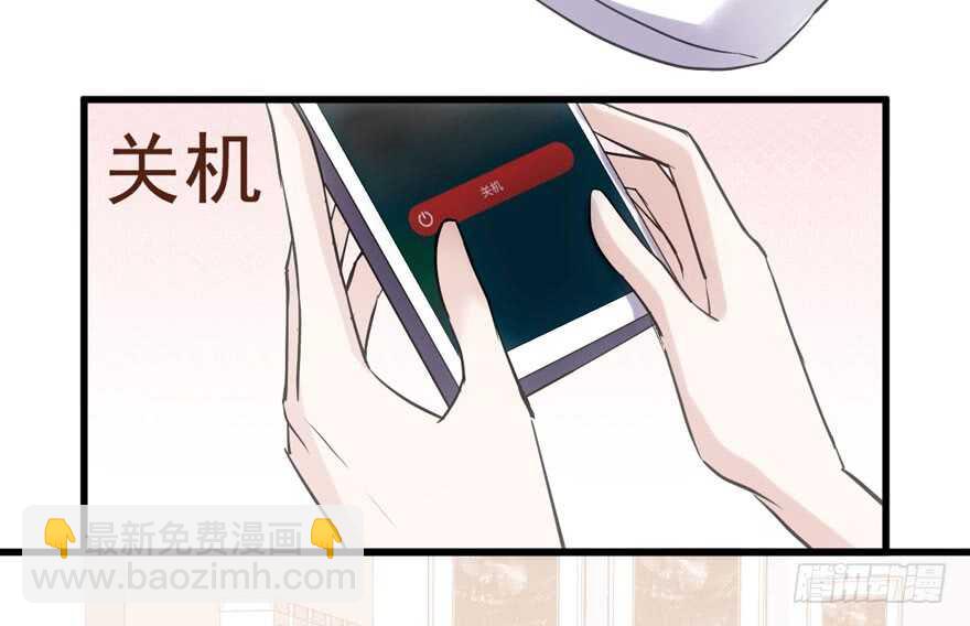只想你(1/3)-第184话