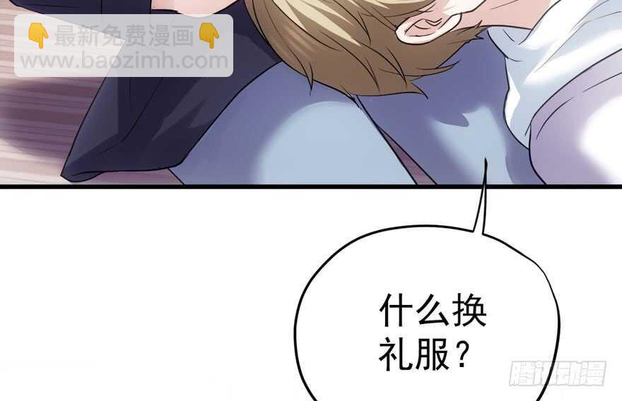 只想你(1/3)-第184话