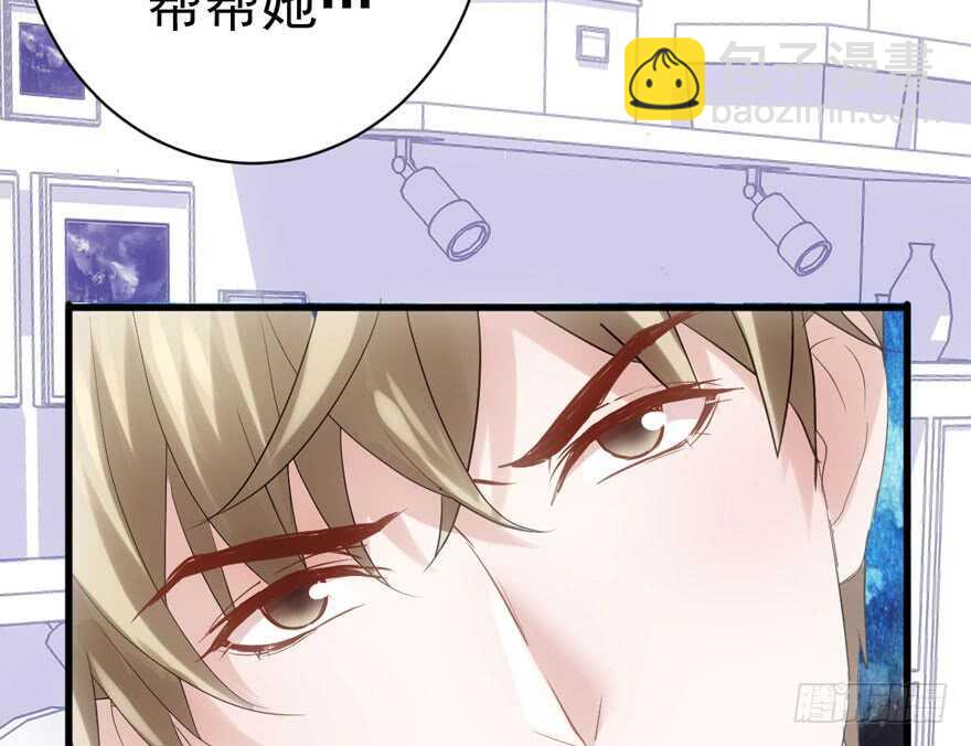 只想你(1/3)-第184话