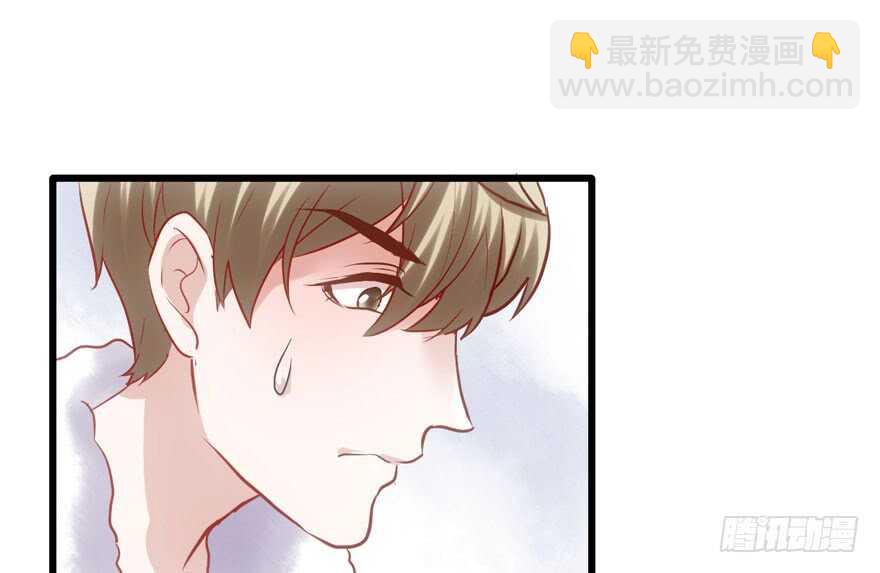 只想你(1/3)-第184话