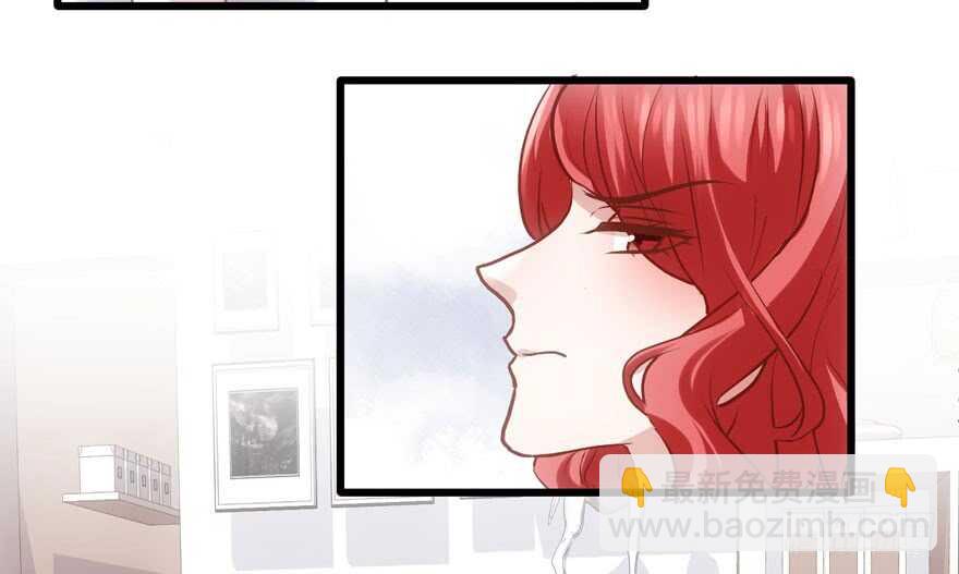 只想你(1/3)-第184话