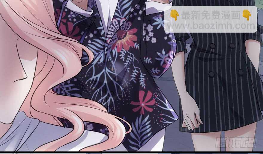 就她想成为代言人？(1/3)-第186话
