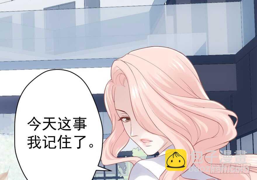 就她想成为代言人？(1/3)-第186话