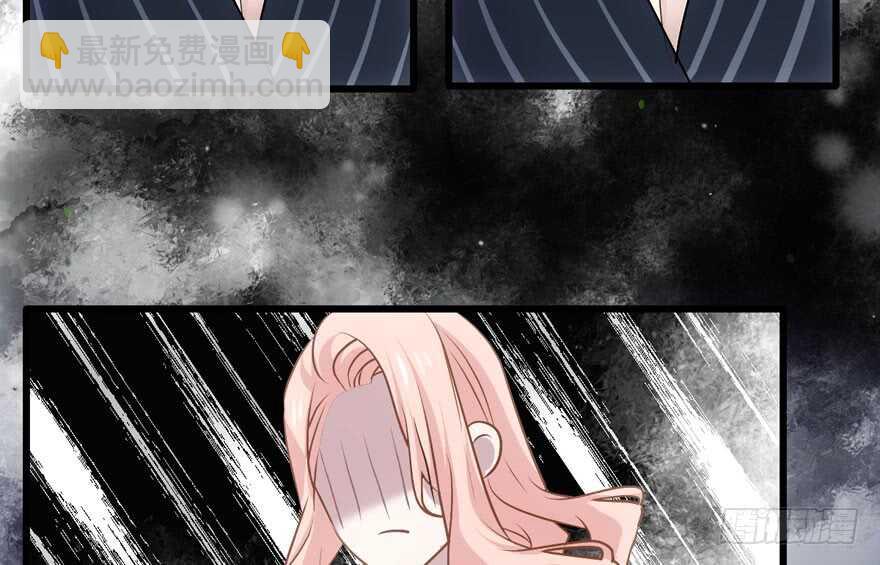 就她想成为代言人？(1/3)-第186话