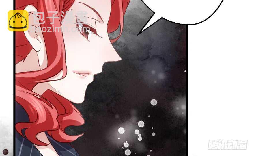就她想成为代言人？(1/3)-第186话